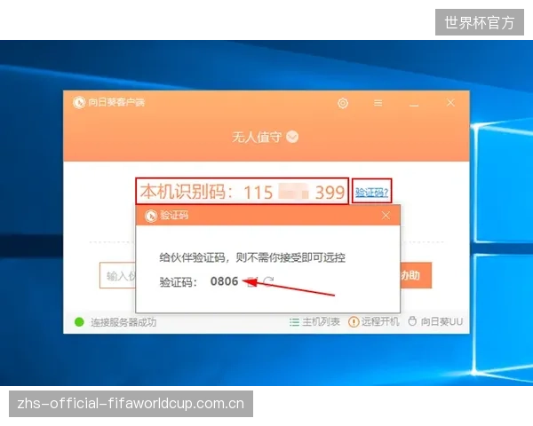 多通道路由器的PIM抑制能力正成为衡量系统韧性的新标准，其重要性已超越传统路由算法